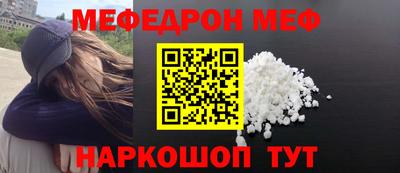 альфа пвп VHQ Кохма