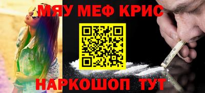 альфа пвп VHQ Кохма