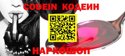 альфа пвп VHQ Кохма