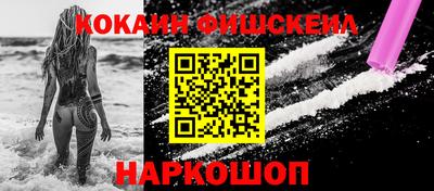 альфа пвп VHQ Кохма