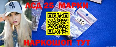 альфа пвп VHQ Кохма