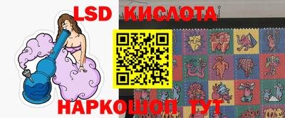 альфа пвп VHQ Кохма