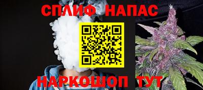 альфа пвп VHQ Кохма