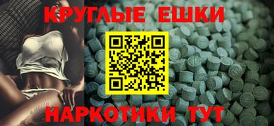 альфа пвп VHQ Кохма