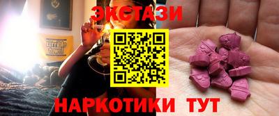 альфа пвп VHQ Кохма