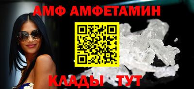альфа пвп VHQ Кохма