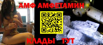 МДМА Кудрово