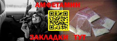 альфа пвп VHQ Кохма
