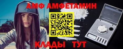 альфа пвп VHQ Кохма