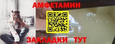 альфа пвп VHQ Кохма