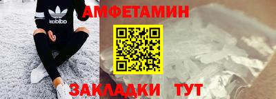 герыч Кудымкар