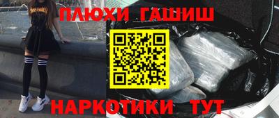 герыч Кудымкар