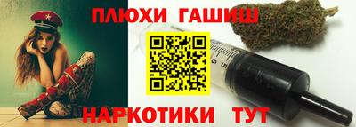 альфа пвп VHQ Кохма